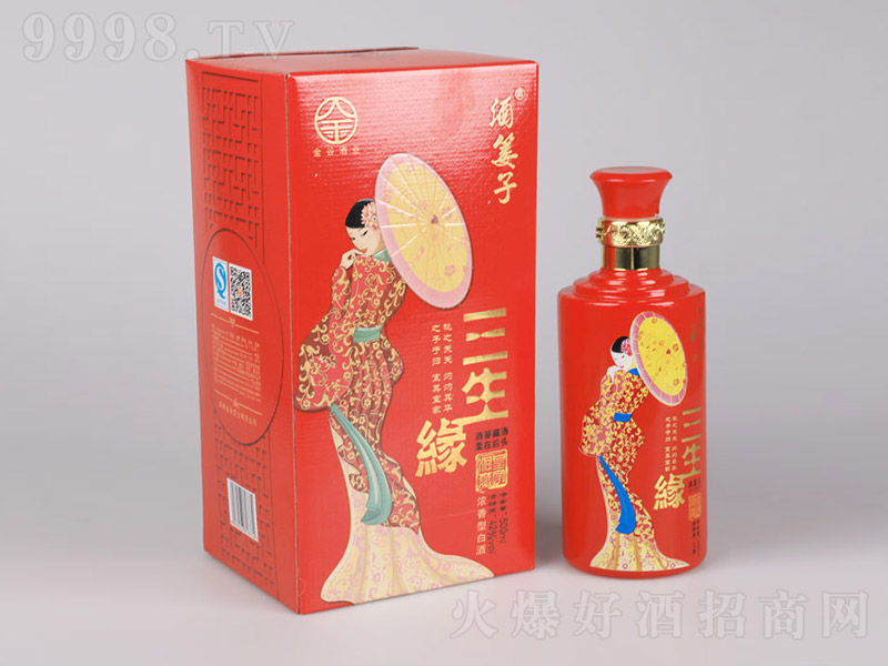 ƺtӾ Ͱ׾ơ42 500ml