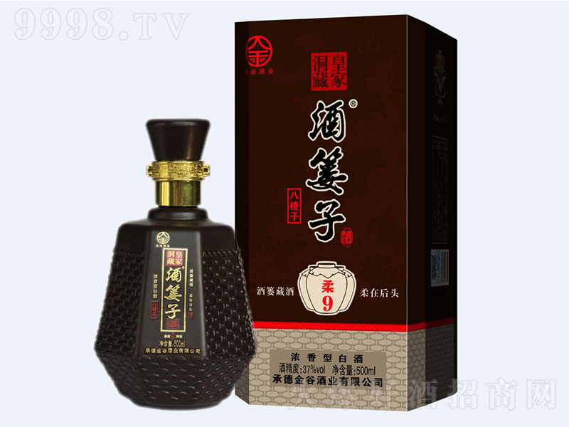 ƺtӾ9 Ͱ׾ơ42 500ml