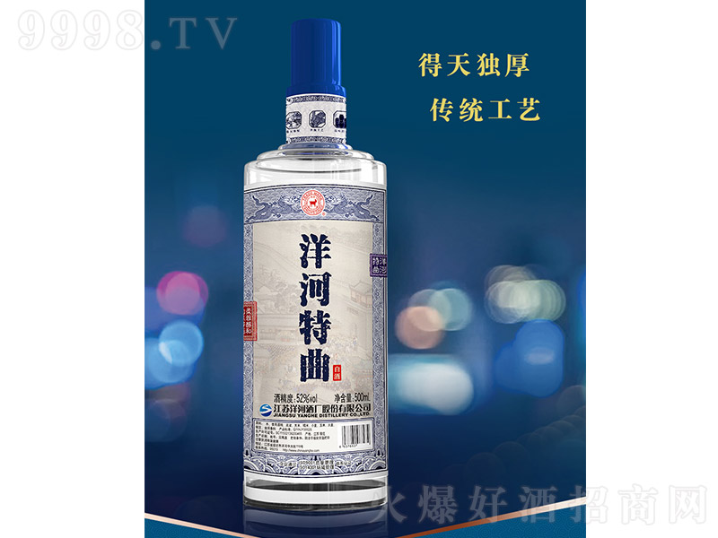 ͹Ű Ͱ׾ơ52 500ml-׾Ϣ