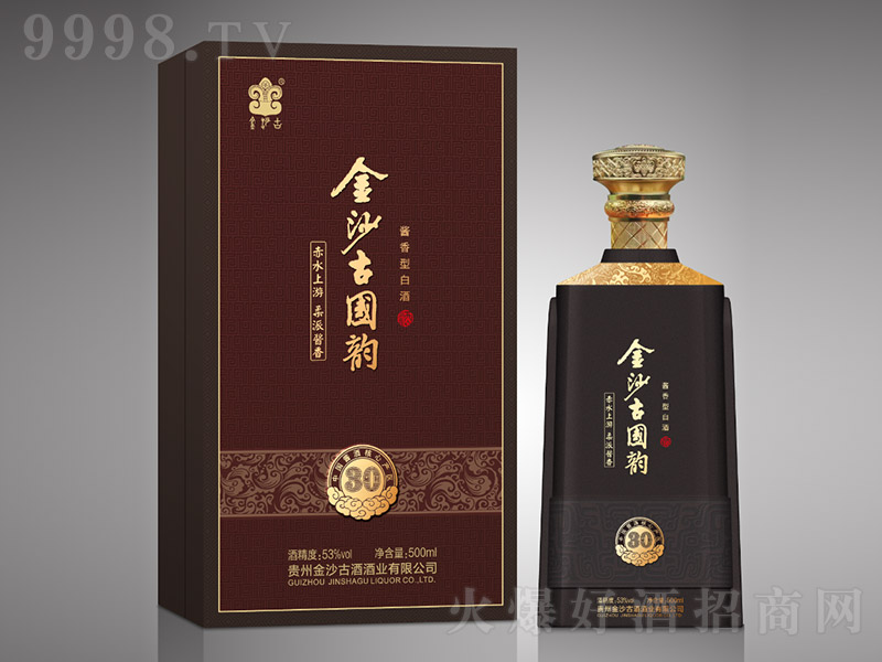 ɳŇ(gu)퍾30 uͰ׾ơ53 500ml