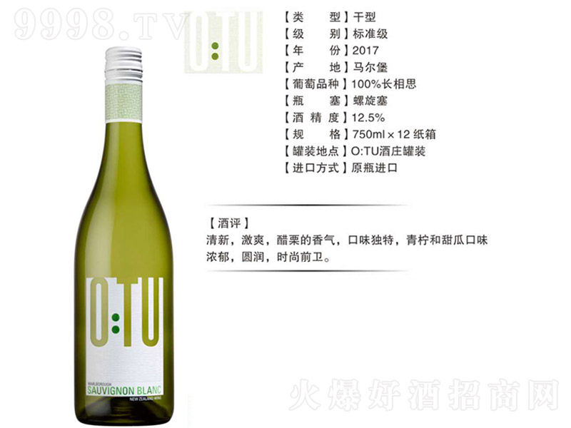 (yu);ɰѾơ12.5 750ml