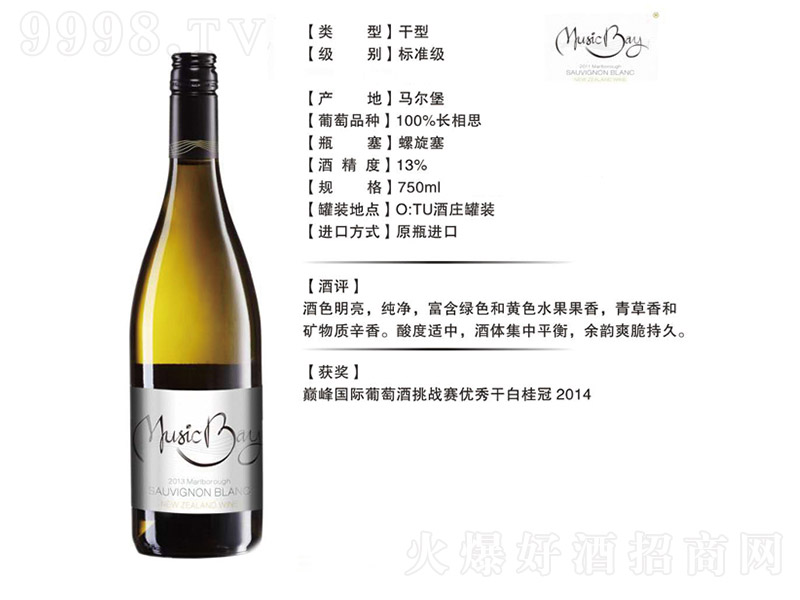 (l)L(zhng)˼ɰѾơ13 750ml