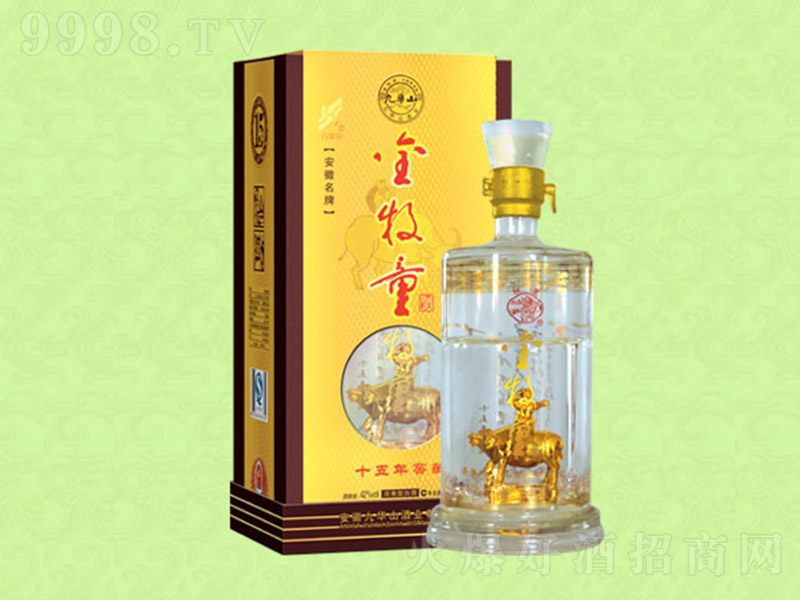 ͯơѲʮ ͡42 450ml