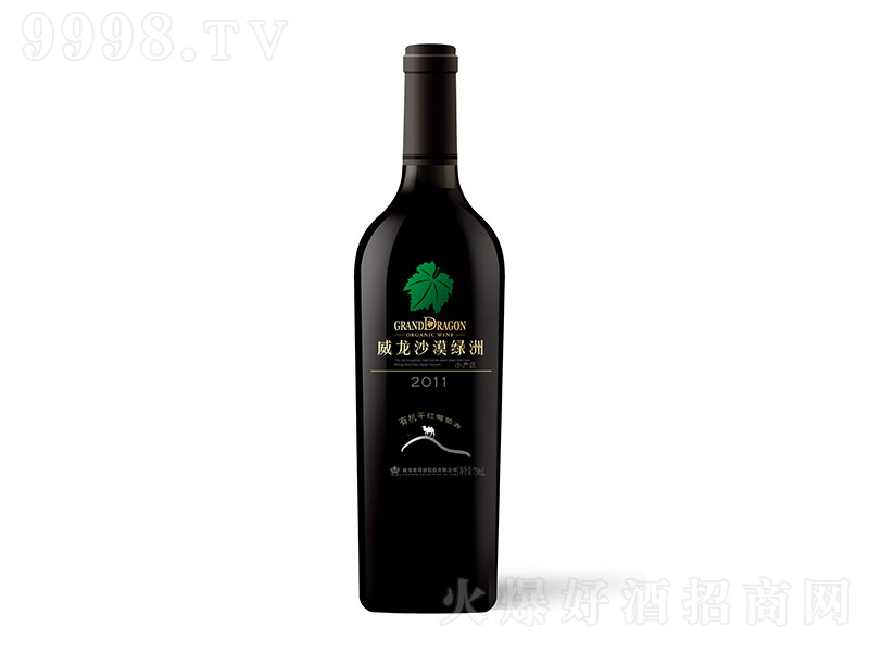 ЙC(j)ɳĮG޸ɼtѾ750ml-tϢ