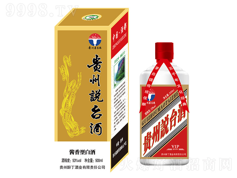 Ff(shu)_(ti)-uͰ׾ơ53 500ml