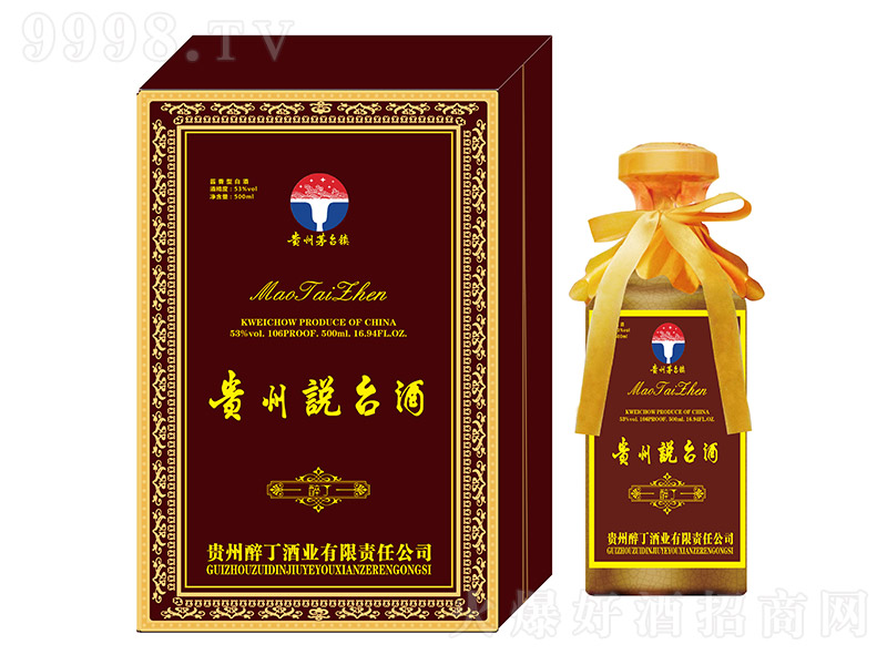 Ff(shu)_(ti) uͰ׾ơ53 500ml