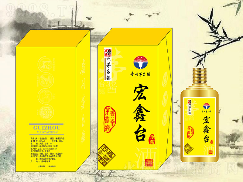 _(ti) uͰ׾ơ53 500ml