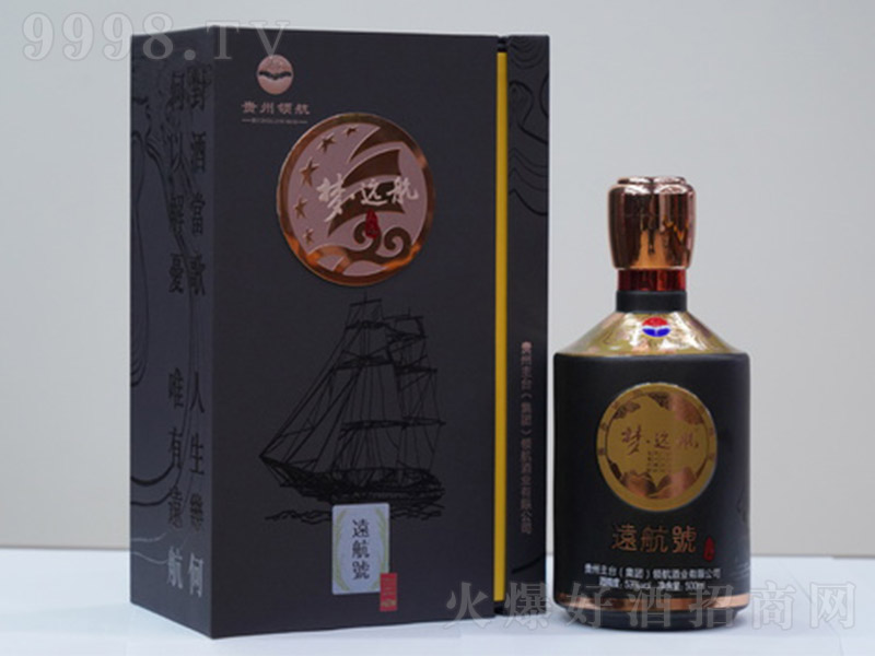 (mng)h(yun) uͰ׾ơ53 500ml