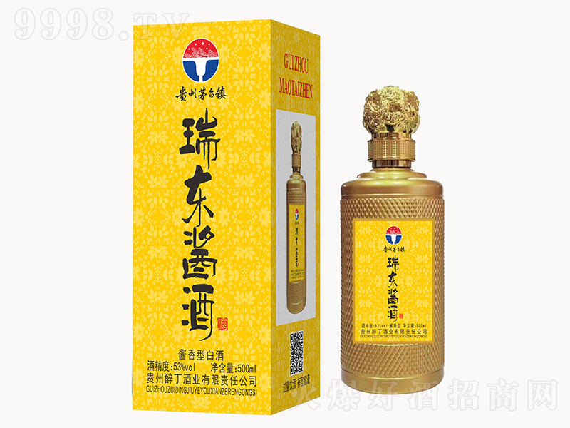 |u uͰ׾ơ53 500ml
