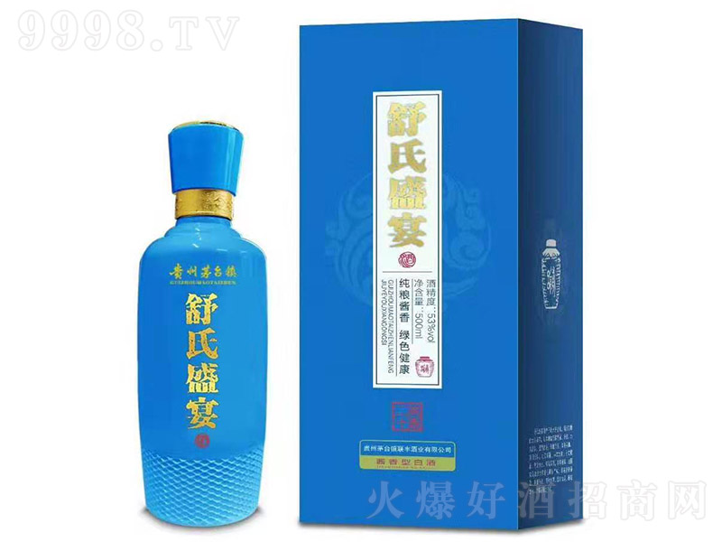 ʢƣ{(ln) uͰ׾ơ53 500ml