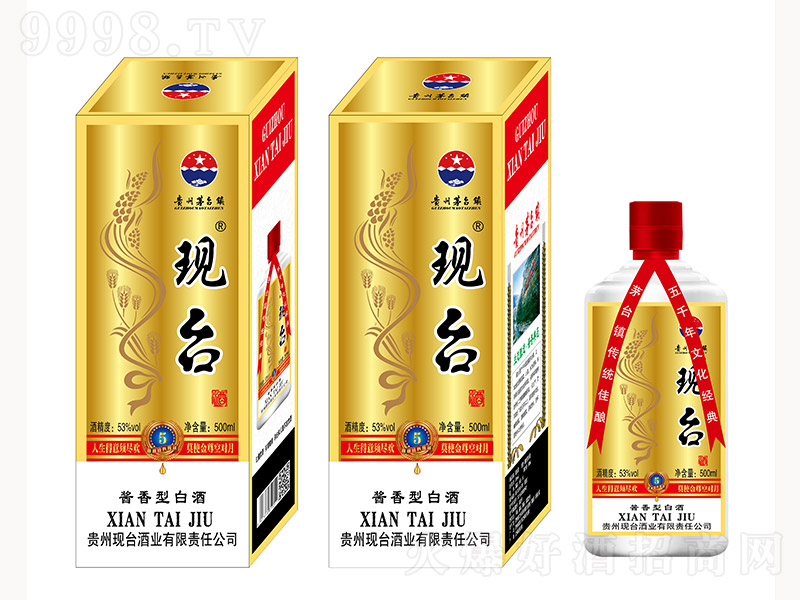 F(xin)_(ti)5 uͰ׾ơ53 500ml