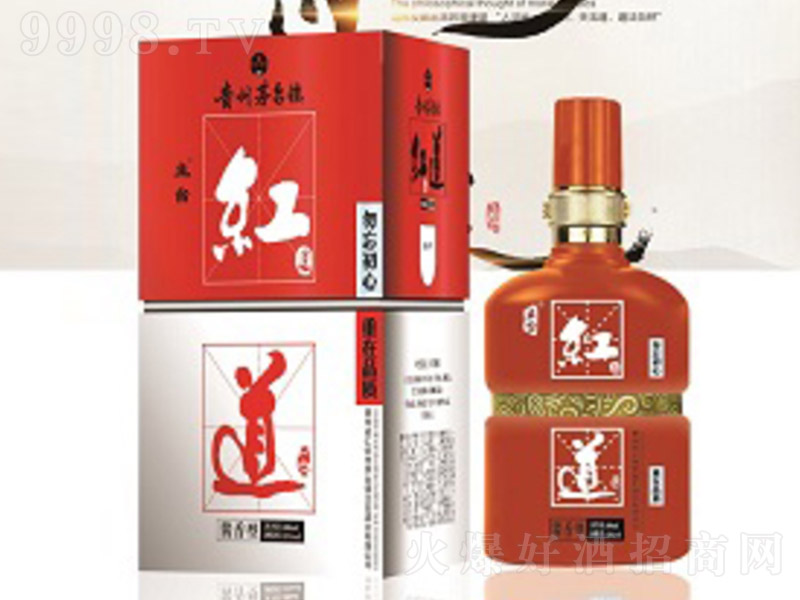 _(ti)t\(yn) uͰ׾ơ53 500ml