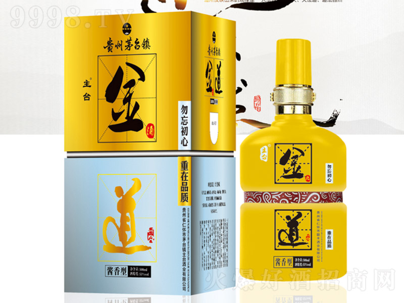 _(ti) uͰ׾ơ53 500ml
