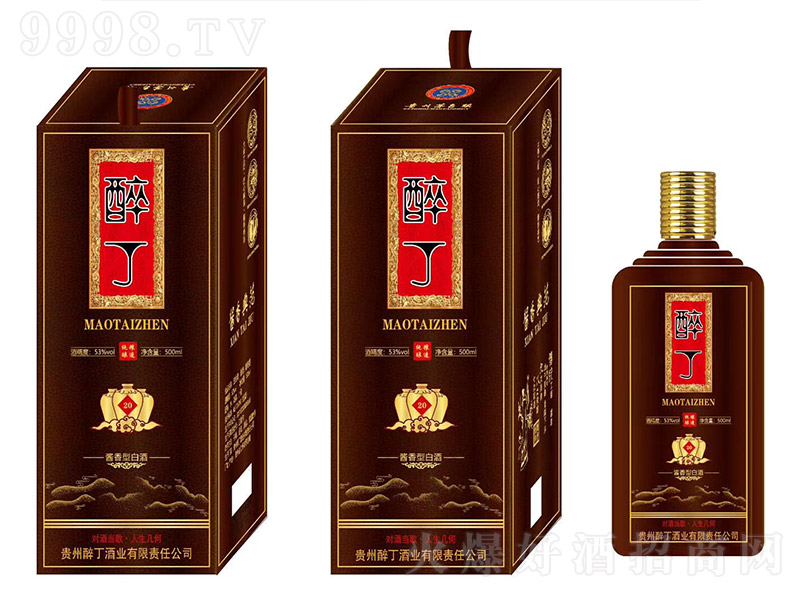 20 uͰ׾ơ53 500ml