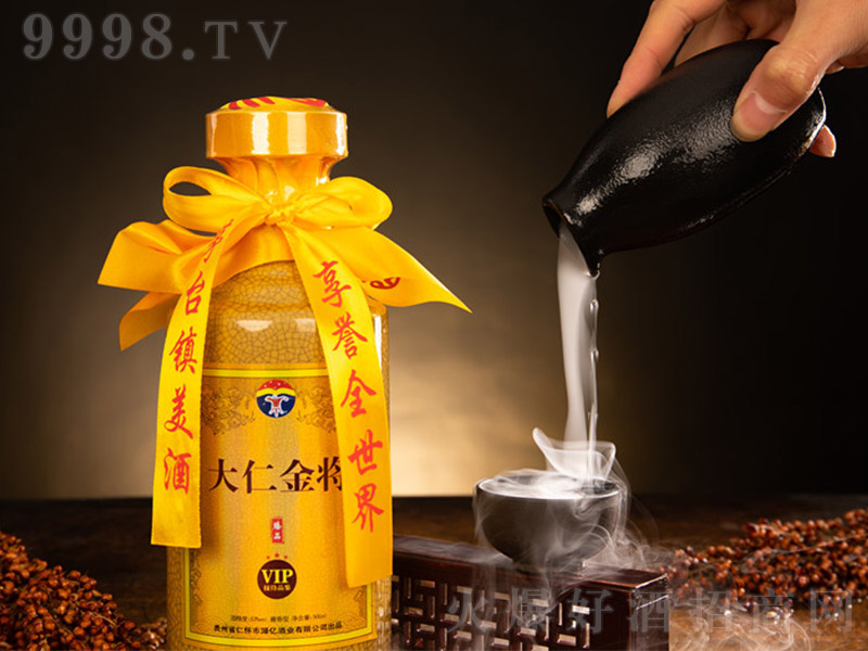 ʽ uͰ׾ơ53 500ml