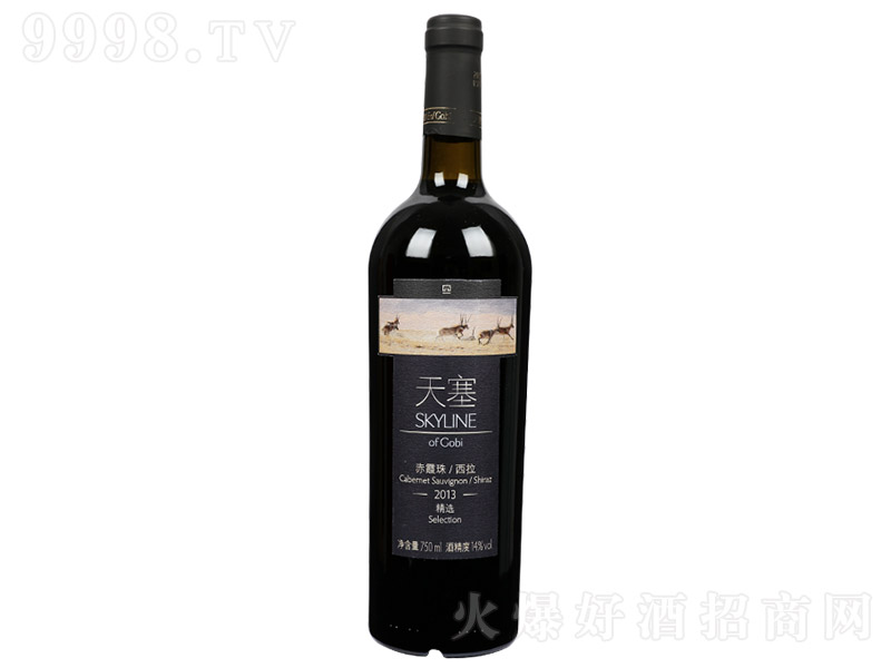 xϼɼtѾơ14 750ml-tϢ