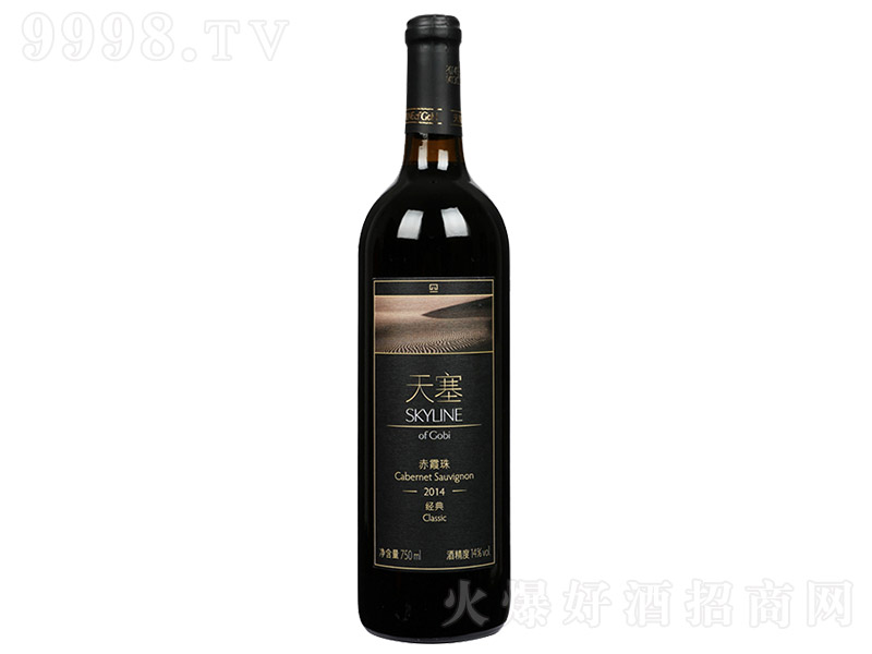 (jng)ϼɼtѾơ14 750ml-tϢ