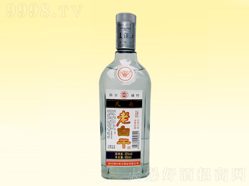 ϰ׸yw Ͱ׾ơ50%vol 650ml