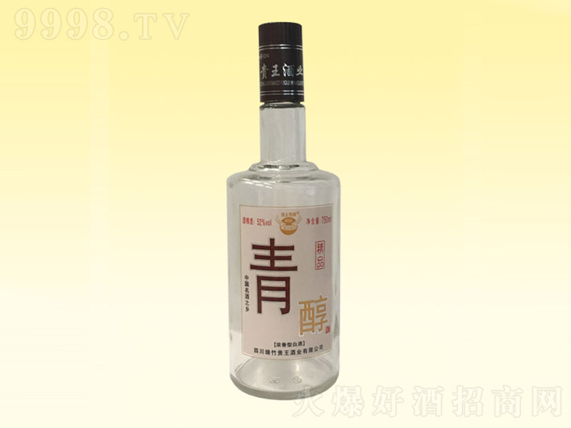 ഼ Ͱ׾ơ52%vol 750mL