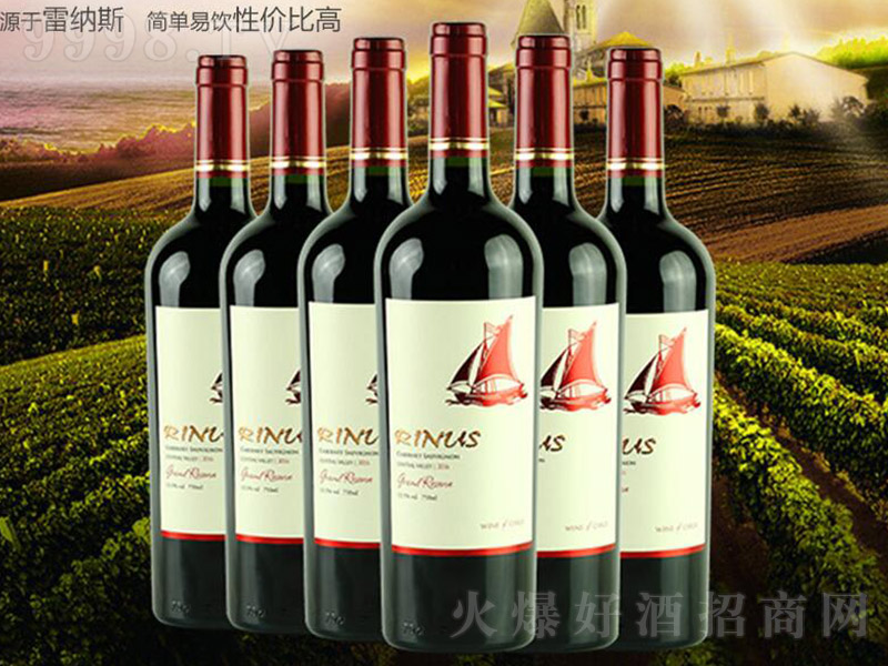 M(jn)?w)سϼɼtѾơ13.5 750ml