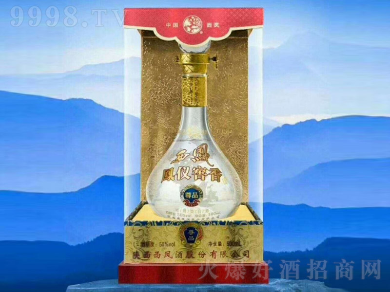PƷ Ͱ׾ơ50 500ml