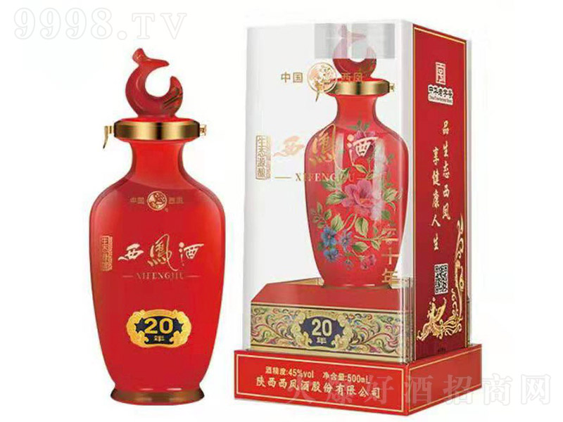 P20 PͰ׾ơ45 500ml