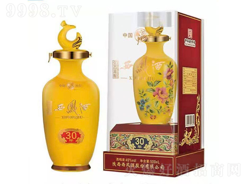 P30 PͰ׾ơ45 500ml