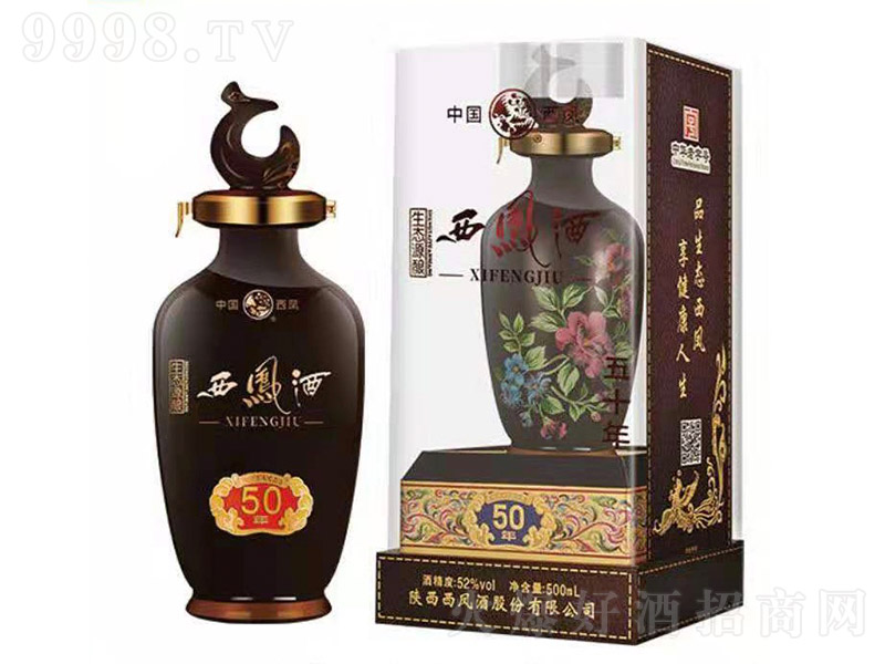 P50 PͰ׾ơ52 500ml