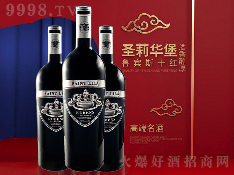 ʥAe˹ɼtѾơ750ml