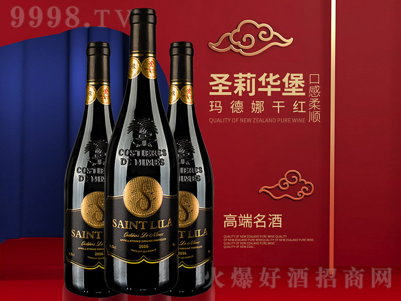 ʥA?sh)ȸɼtѾơ750ml