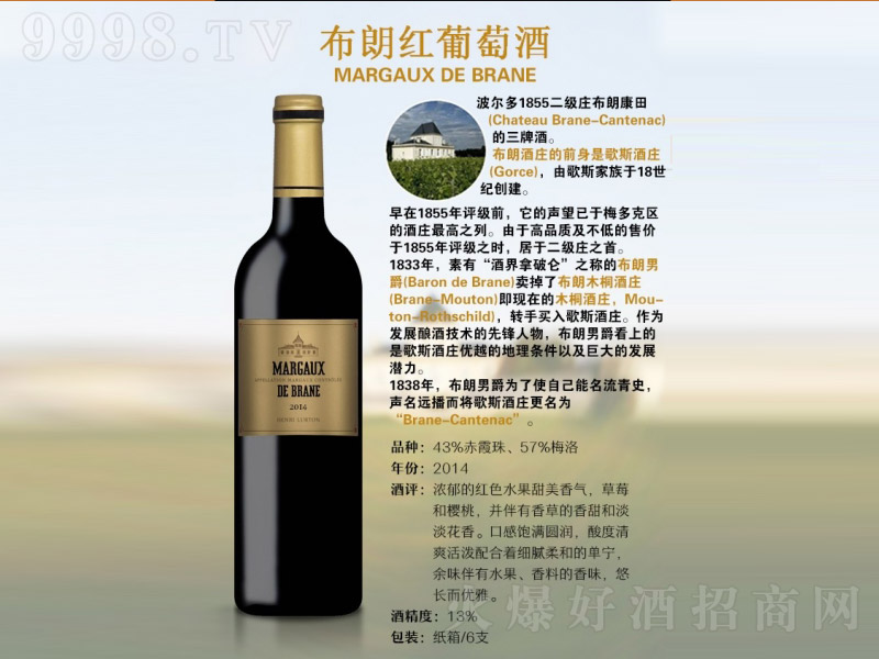 ʼtѾơ13 750ml