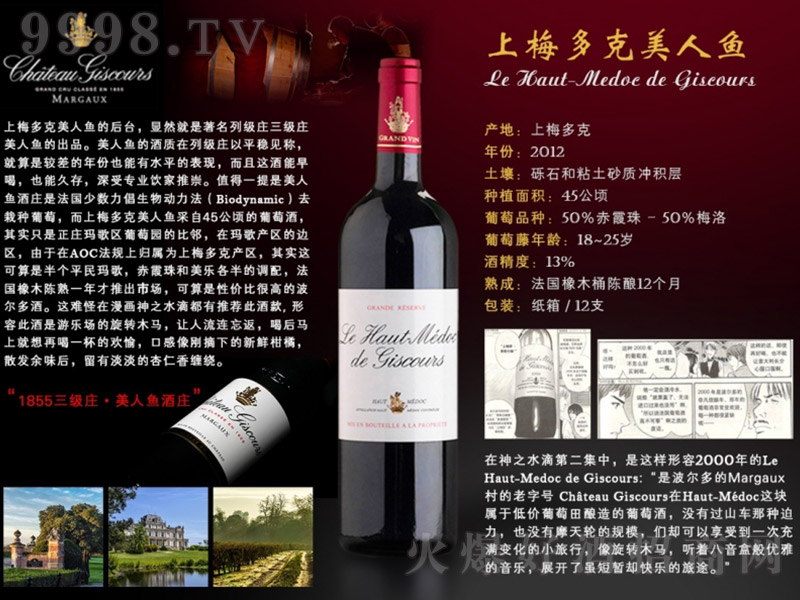 ÷~tѾơ13 750ml