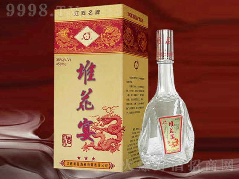 ѻ Ͱ׾ơ38 450ml