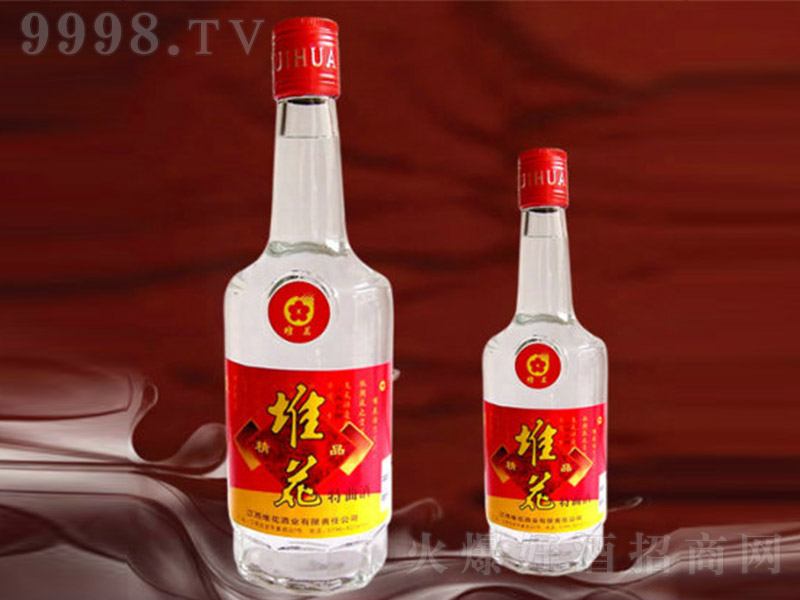 Ʒѻ Ͱ׾ơ50 500ml