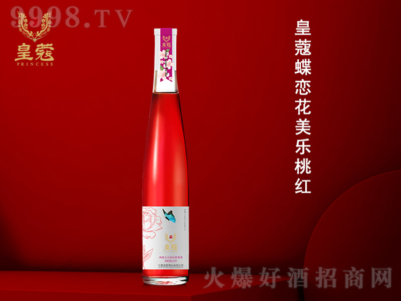 ޢٻҼtѾƣչʾ750ml-tϢ