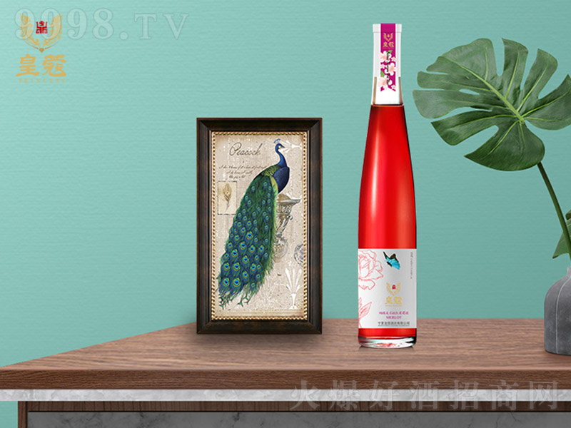 ޢٻҼtѾơ750ml-tϢ