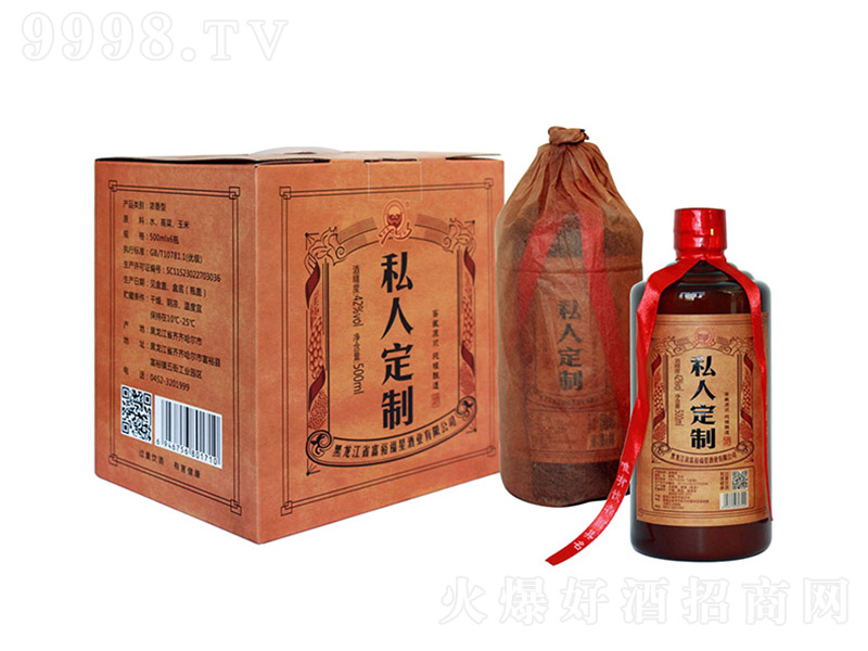 ˽˶ƾ ͡42500ml