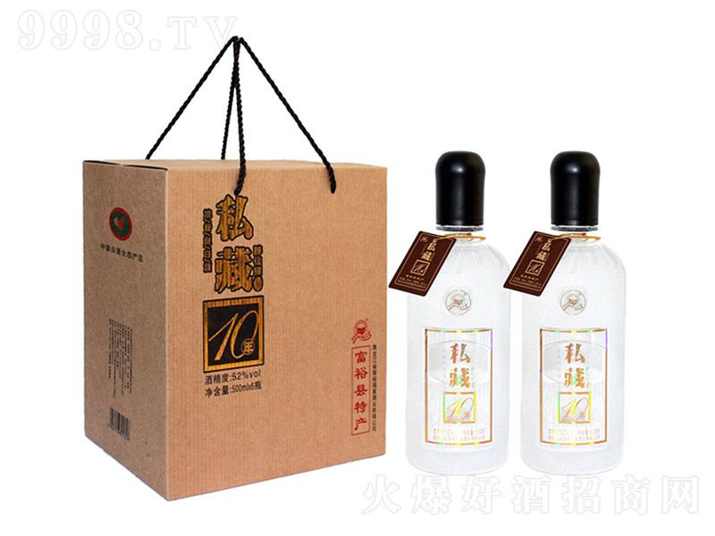 ˽ؾ ͡52500ml