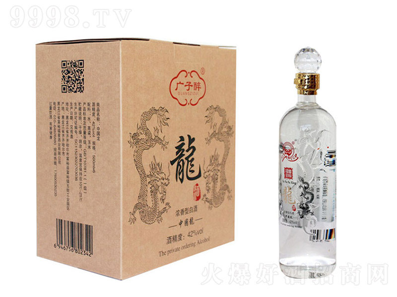 OƷ ͡42500ml