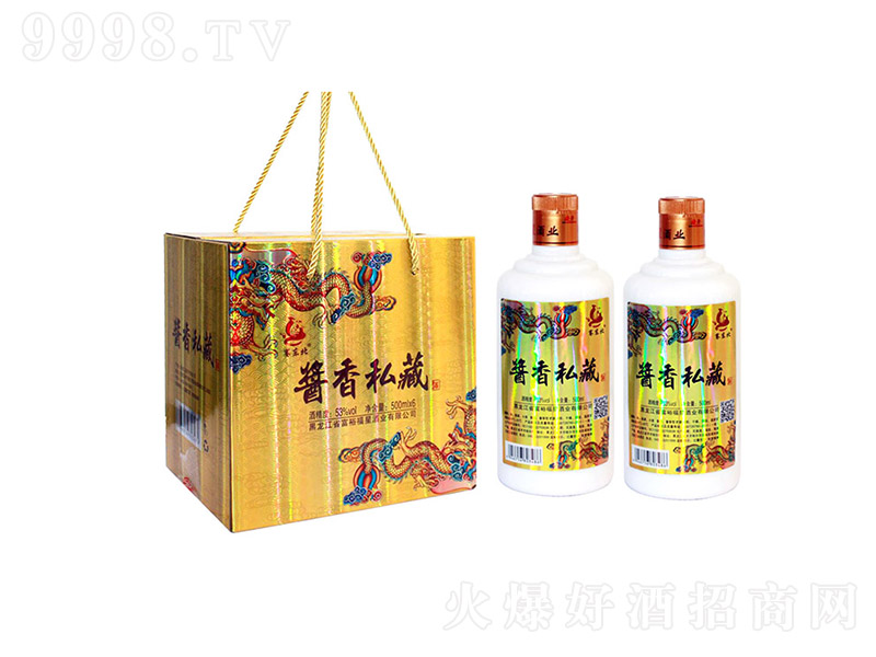 ԣu˽ؾ u͡53500ml