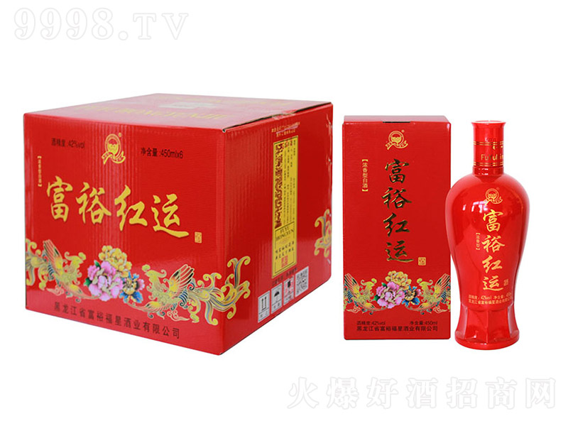 ԣt\(yn) ͡42450ml