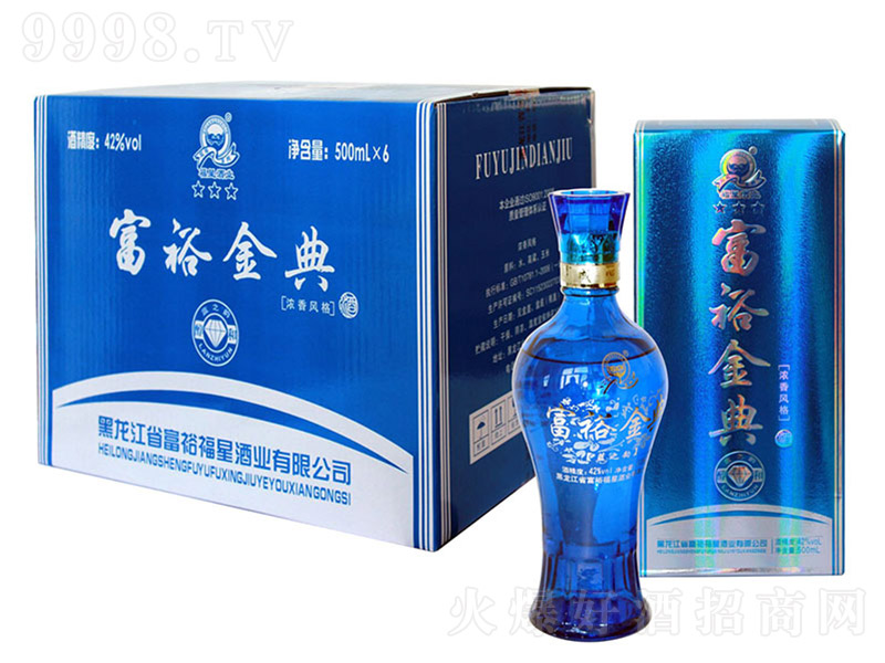 ԣ ͡42500ml