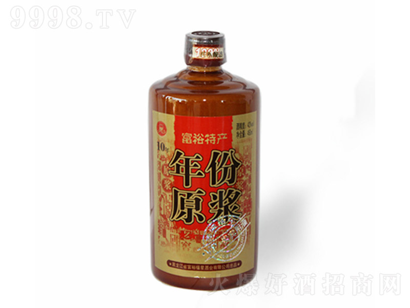 ԣԭ{ ͡42450ml