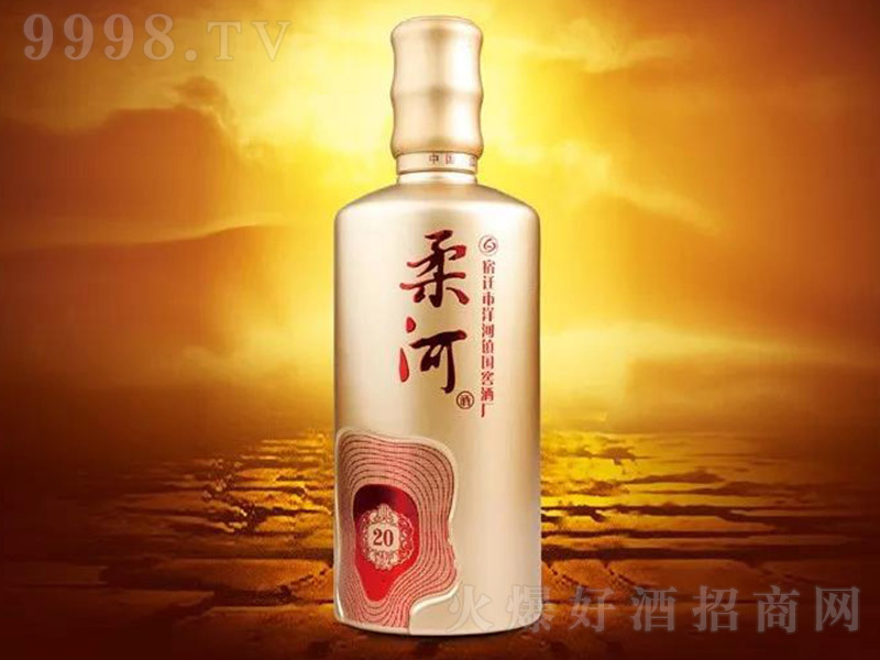 ӵؾơ20 ͡42500ml