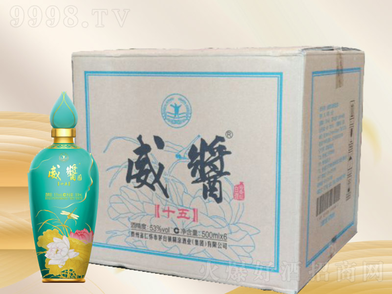 uʮ u͡53500ml6