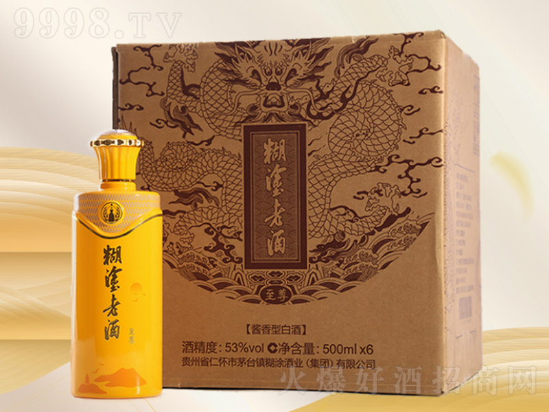 ͿϾ u͡53500ml6