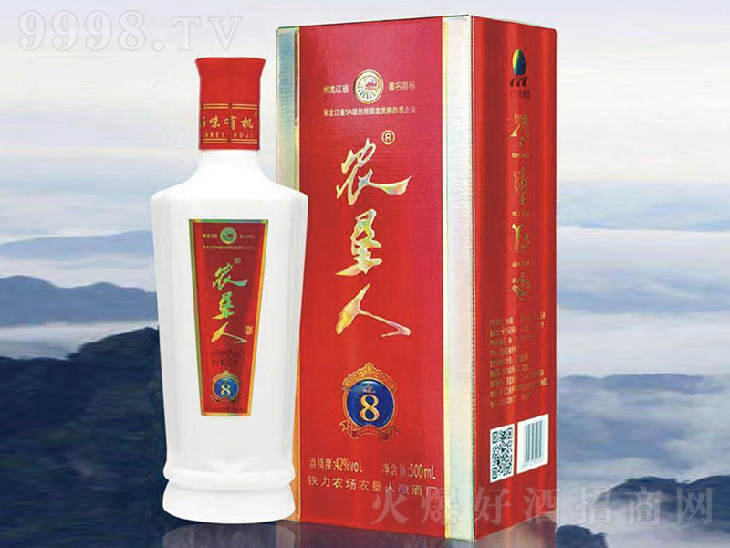 r(nng)˽8 ͡42500ml