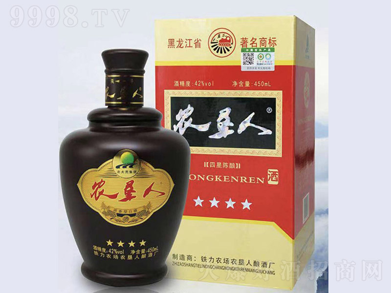r(nng)Ǿ ͡42450ml
