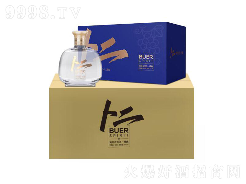 msƽ(jng)ơ43100ml