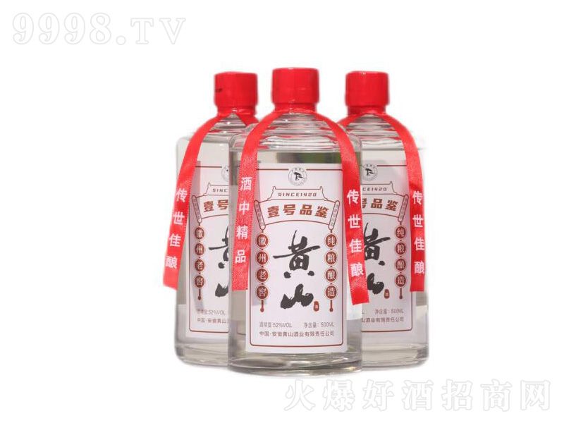 SɽSɽҼ̖(ho)Ʒb͡52500ml